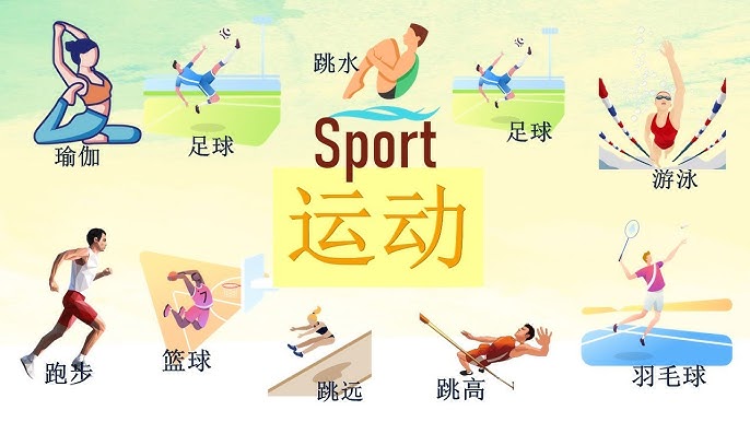 持右翼立场，阿根廷总统开玩笑：我也能祝贺梅西这样的左撇子