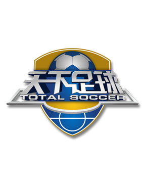 2025年球衣销量：亚马尔力压梅罗排第一；皇萨塔俱乐部前三