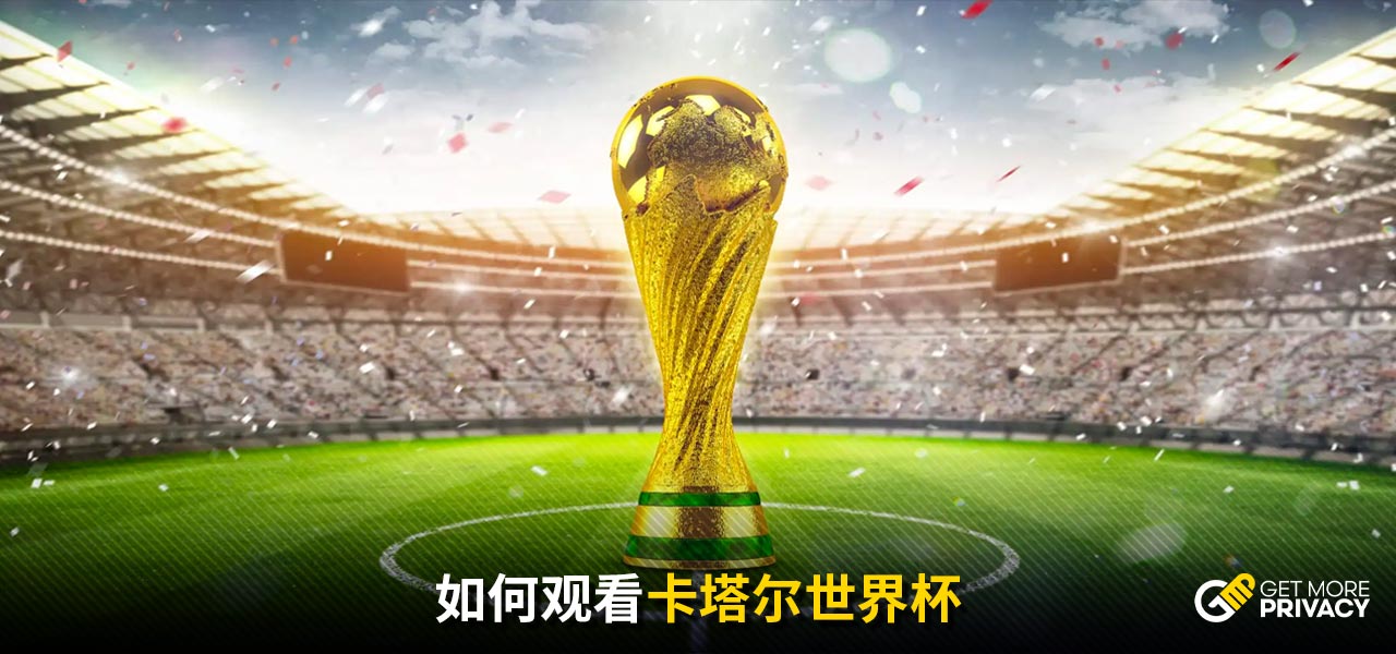 经验和稳妥